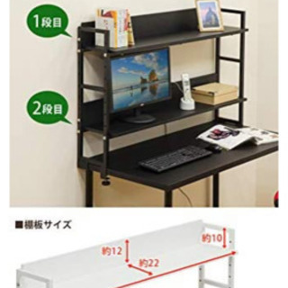 フリーローテーブル　ホワイトの画像