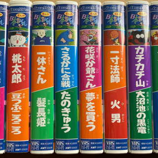 まんが日本昔ばなしの中古が安い！激安で譲ります・無料で