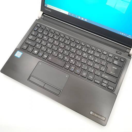 東芝 第六世代Corei5 メモリ8GB SSD256GB ノートパソコン