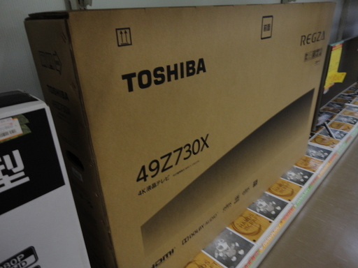 東芝　49Z730X 4K液晶TV　２０１９年モデル