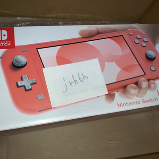 任天堂Switch Lite コーラル　新品未開封　