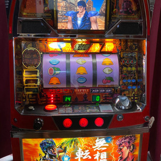 スロット実機 初代北斗の拳 コイン不要機