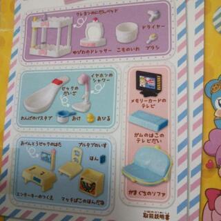 【再々値下げ】未使用！ここたま はじめての家具セットの画像
