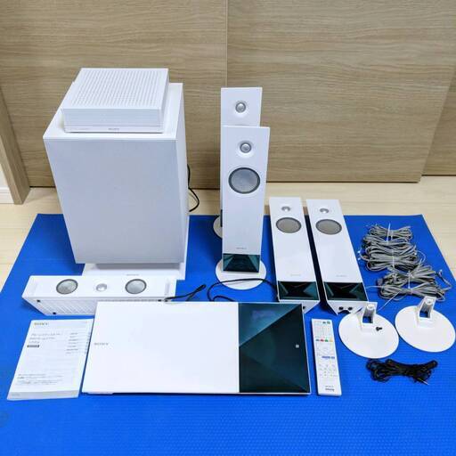 5.1chホームシアターシステム Sony BDV-N1WL