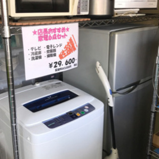 TIME誌恒例の2023年「今年の顔」表紙3デザインTIMEポスター