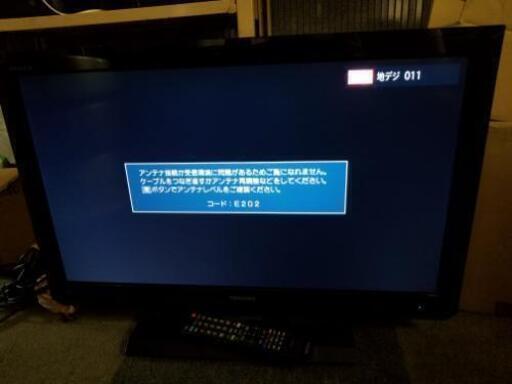 TOSHIBA　REGZA　東芝液晶テレビ　32RB2 2011年製　リモコン付