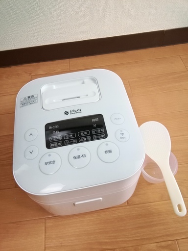 未使用品　2017年製　ハイアール　炊飯器　CZ-JM31B　3合