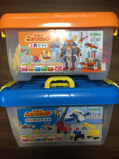子供用の知育玩具 ニューブロック2セット