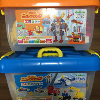 子供用の知育玩具 ニューブロック2セット 