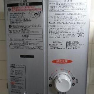 給湯器２０１６年製 リンナイ製 プロパン用の画像