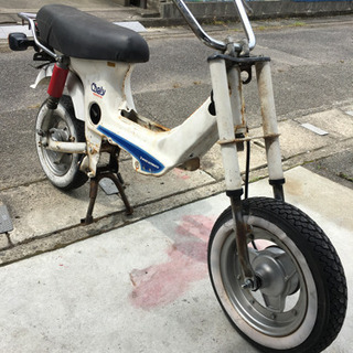 値下げシャリーフレームおまけエンジン付き取引中