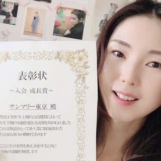 ◼️◼️IBJ結婚相談所の開業を検討の方対象！本社では教えてくれない特典・手当などのお得情報を教えます。◼️◼️ - 港区