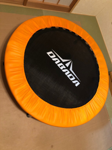 【終了】DABADA トランポリン 家庭用 直径102cm 耐荷重110kg！