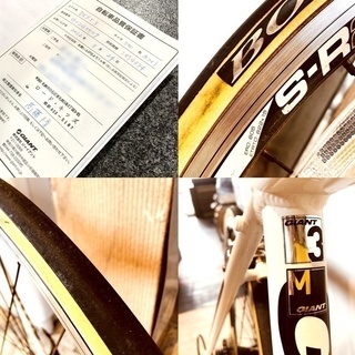 札幌近郊送料無料　GIANT ジャイアント　ロードバイク　2012 DEFY3 Mサイズ　500の画像