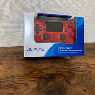 PS4コントローラー純正