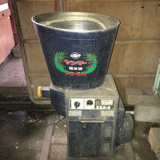 ヤンマー　精米機