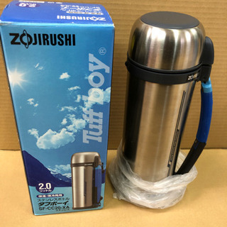 象印　ステンレスボトル　タフボーイ