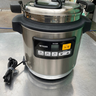 マイコンスープジャー 業務用ステンレス 5L JHI-M050