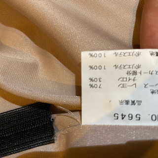 ワンピースの画像