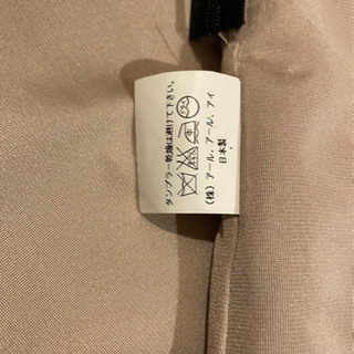 ワンピースの画像