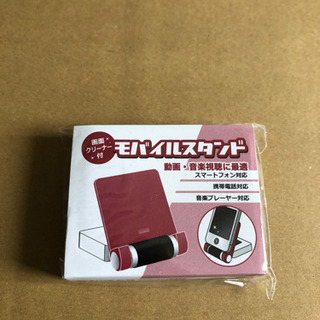 パナソニック　CR2032  ボタン電池　スマホスタンドの画像