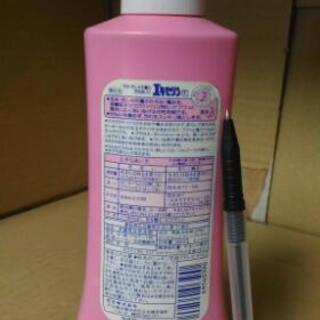 【使用中】花王 エキセリン 毛糸用洗剤　残り8割位の画像