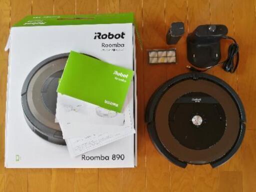 ルンバ890