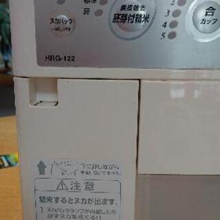 みのる産業 玄米シェフの画像