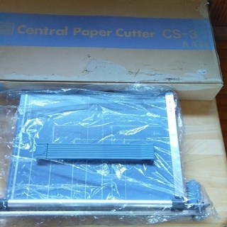「 セントラル　ペーパーカッター　CS-3 」 A4判　裁断機　日本製　美品の画像