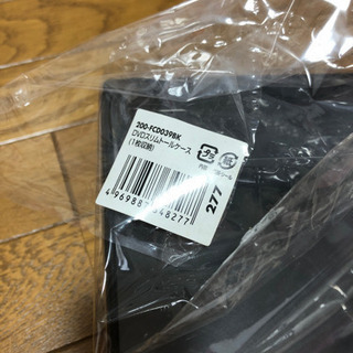 DVDスリムトールケース の画像