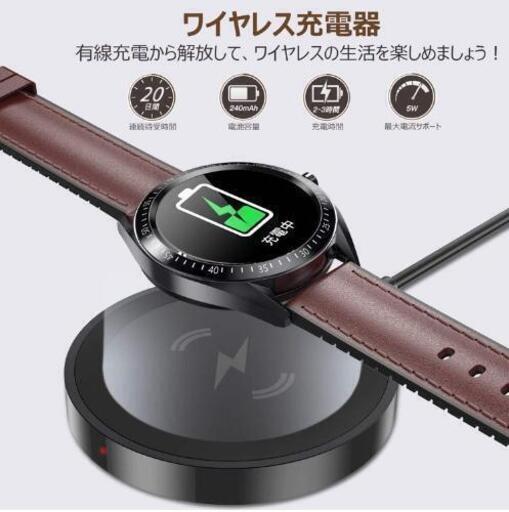 スマートウォッチ 【2020最新版】アプリでGPS搭載 フルタッチスクリーン 1.33インチ HD画面 スマートブレスレット 活動量計 万歩計 心拍計 消費カロリー 記録運動 睡眠検測 長座注意 音楽制御 Line/着信/SMS通知 IP68 防水 日本語説明書