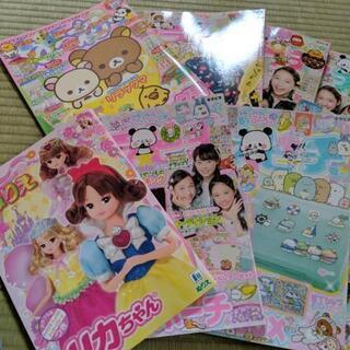 キラピチか、雑誌