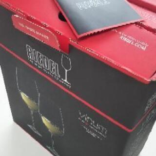 【未開封】RIEDEL 白ワイングラス(リースリング)