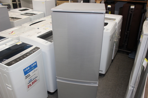 SHARP 冷蔵庫(SJ-D17C-S)17年製 167L★送料・設置無料★店頭取引歓迎！
