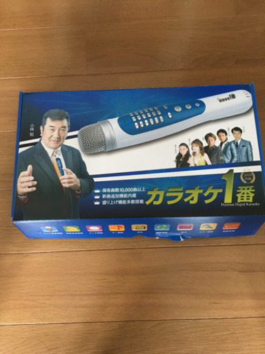 使用してみたい方‼︎