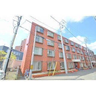 🌻【東豊線東区役所前☆生保入居可能♪格安1DK】JR札幌駅徒歩圏...