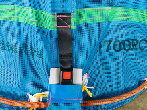 田中産業　グレンバッグ　籾バッグ　中古