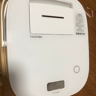 大塚駅東芝真空圧力IH保温釜5.5合炊飯器
