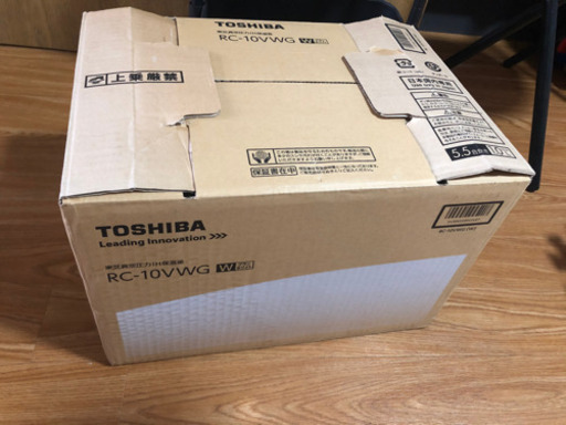大塚駅東芝真空圧力IH保温釜5.5合炊飯器