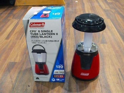 【苫小牧バナナ】コールマン/Coleman CPX6 シングルチューブランタン2 RED/BLACK (レッド/ブラック) 130ルーメン