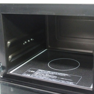 日立 ヘルシーシェフ MRO-NS7の画像