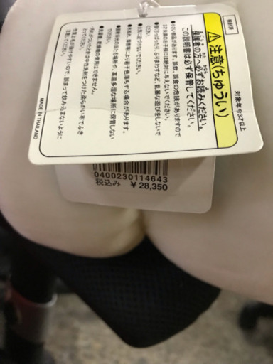 ミッキーマウス ぬいぐるみ大