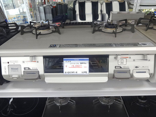 札幌 引き取り リンナイ 都市ガス ガステーブル 2016年製 RT64JHS-R ガスコンロ