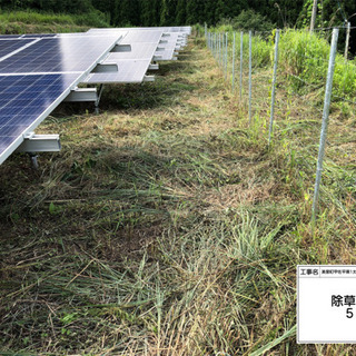 下関豊浦町エリアの画像