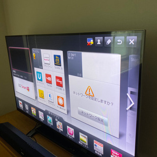 LG 液晶テレビ 55インチ 55LM7600