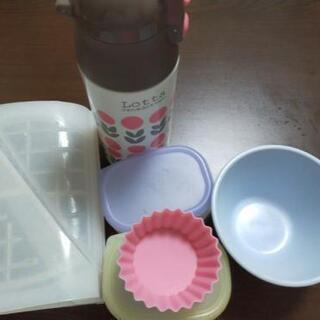 レンジで使える入れ物、水筒、弁当用品、小皿