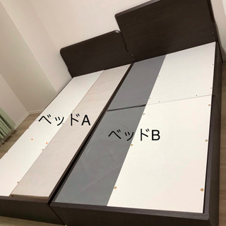 ニトリのシングルベッド