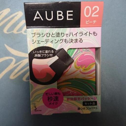 AUBEひと塗り