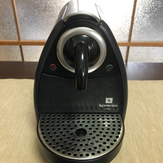 Nespresso ESSENZA C90