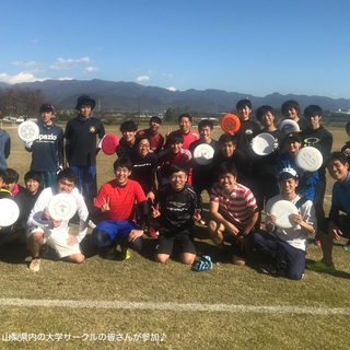 アルティメットメンバー募集♪の画像